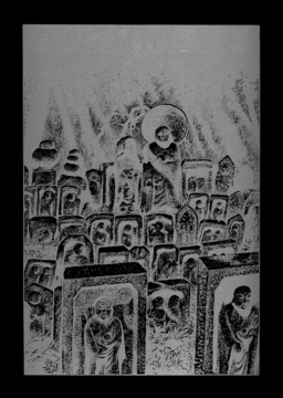 【訳あり品特価】火の鳥 鳳凰編 ＜漫画原稿再生叢書＞（30％OFF）