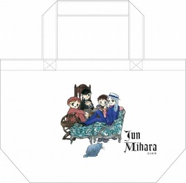 【訳あり品特価】三原順 ランチトートバッグA（30％OFF）