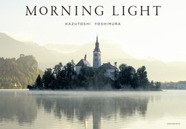 【バーゲンブック】MORNING LIGHT