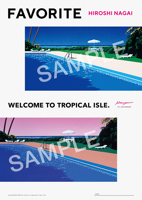 【直筆サイン入り】FAVORITE POSTER side-A