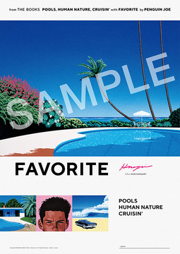 【直筆サイン入り】FAVORITE POSTER side-B