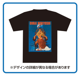 【訳あり品特価】生賴範義 神話オリジナルTシャツ（30％OFF）