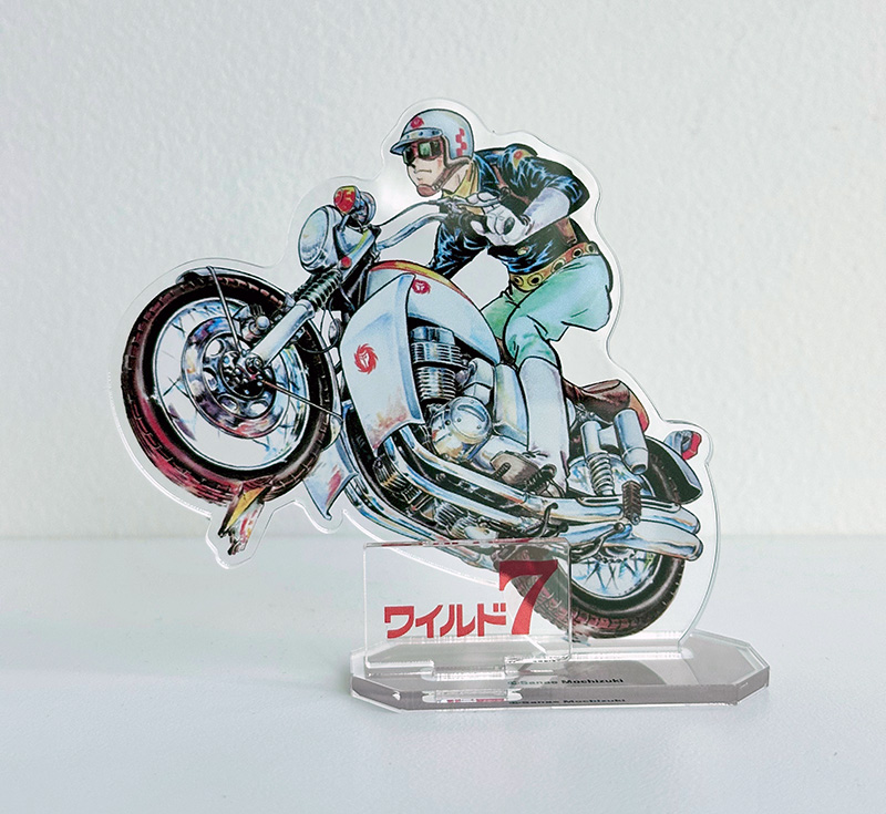 『ワイルド7』メンバー 台座付きアクリルフィギュア 飛葉大陸