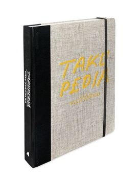 古川タク画集 TAKUPEDIA