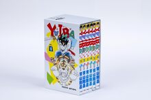 YAIBA SSC 復刻BOX 1
