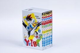 YAIBA SSC 復刻BOX 2