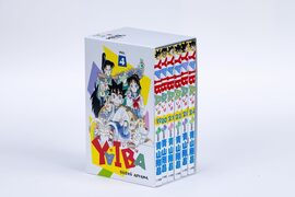 YAIBA SSC 復刻BOX 4
