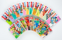 落第忍者乱太郎 プレミアムBOXセット 2