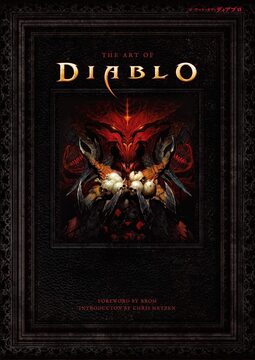 【バーゲンブック】ジ・アート・オブ・ディアブロ