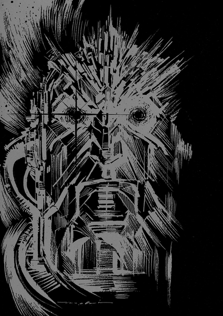 【訳あり品特価】生賴範義画集 〈幻魔〉（30％OFF）