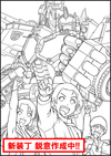トランスフォーマー ギャラクシーフォース
