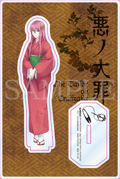 『悪ノ大罪』 台座付きアクリルスタンド ／ 首藤禍世（巡音ルカ×嫉妬）