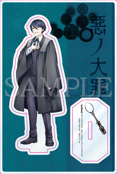 『悪ノ大罪』 台座付きアクリルスタンド ／ ガレリアン＝マーロン（KAITO×強欲）