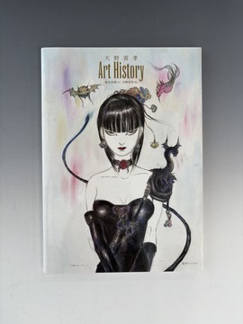 ［ 古書 ］天野喜孝 Art History