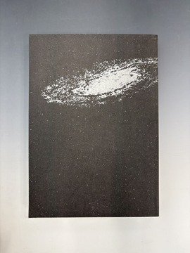 ［ 古書 ］宇宙戦艦ヤマト 《冒険王 オリジナル》 復刻決定版（カバー欠）