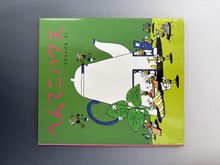 ［ 古書 ］へんてこハウス