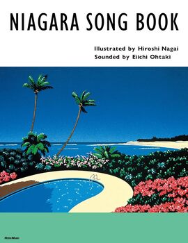 NIAGARA SONG BOOK ［2025 Edition］