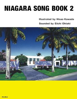 NIAGARA SONG BOOK 2 ［2025 Edition］
