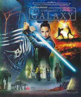 【バーゲンブック】STAR WARS THE ULTIMATE POP-UP GALAXY