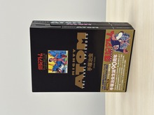［ 古書 ］鉄腕アトム アーリー・エピソーズ 《「少年」オリジナル復刻版》
