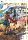 ドラゴンクエストI＆II 公式ガイドブック HD-2D版