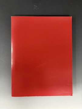 ［ 古書 ］ホルトハウス房子 西洋料理（カバー欠）