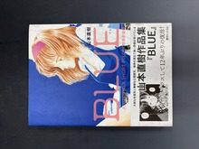 ［ 古書 ］BLUE AND OTHER SHORT PIECE 増補新装版