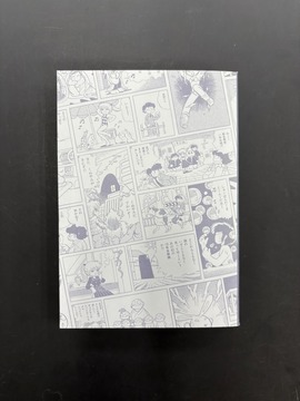 ［ 古書 ］吾妻ひでお ベストワークス 3 スクラップ学園 上（カバー欠）