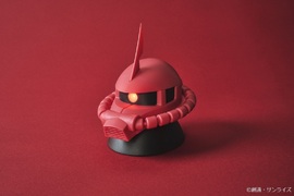 機動戦士ガンダム シャア専用ザクIIライトBOOK