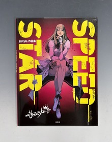 ［ 古書 ］jbstyle.作品集 SPEED STAR