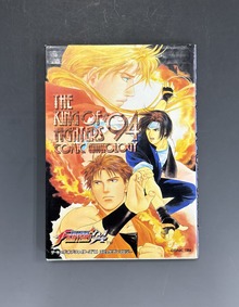 ［ 古書 ］ザ・キング・オブ・ファイターズ   94 コミックアンソロジー