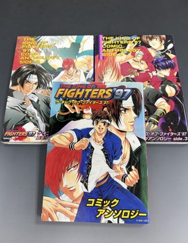 ［ 古書 ］ザ・キング・オブ・ファイターズ   97 コミックアンソロジー 3冊セット