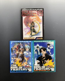 ［ 古書 ］ザ・キング・オブ・ファイターズ   98 コミックアンソロジー 3冊セット