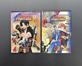 ［ 古書 ］ザ・キング・オブ・ファイターズ   98 4コマ決定版 2冊セット