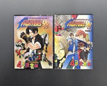 ［ 古書 ］ザ・キング・オブ・ファイターズ   98 4コマ決定版 2冊セット