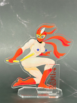 永井豪 台座付きアクリルスタンド A「けっこう仮面」