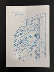 ［ 古書 ］米林宏昌画集 汚れなき悪戯（カバー欠）