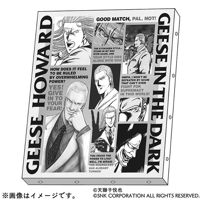 『ギース・ハワード外伝』キャンバスボード