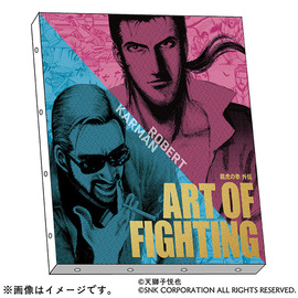 『龍虎の拳 外伝 -カーマンに指令を』キャンバスボード