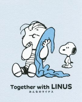 みんなのライナス Together with LINUS