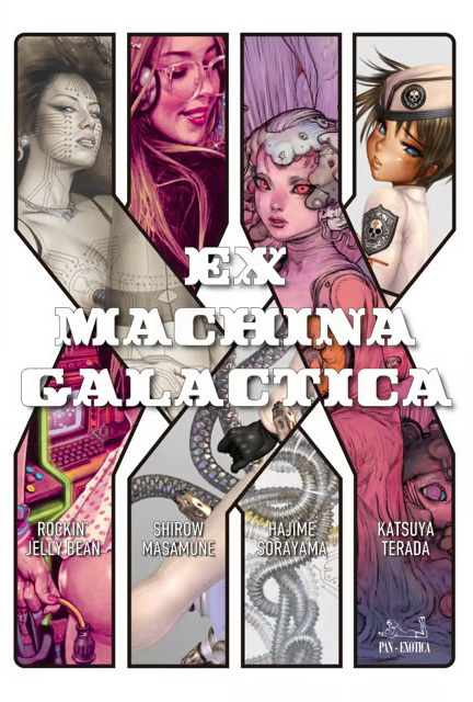 EX MACHINA GALACTICA