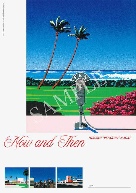【直筆サイン入り】Now and Then POSTER side-A