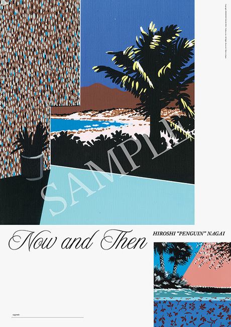 【直筆サイン入り】Now and Then POSTER side-B
