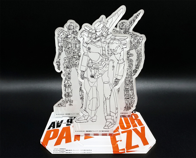 「AV98P イングラム・プラス」内部構造アクリルスタンド ［機動警察パトレイバー EZY］