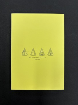 ［ 古書 ］マイ・コラボレーション・ワークス 吾妻ひでお コミカライズ傑作選（カバー欠）