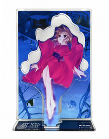 『腐り姫』蔵女 アクリルスタンド