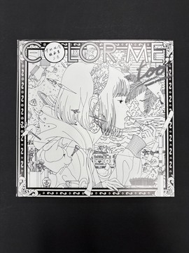 ［ 古書 ］中村佑介ぬりえBOOK 「COLOR ME」（カバー欠）