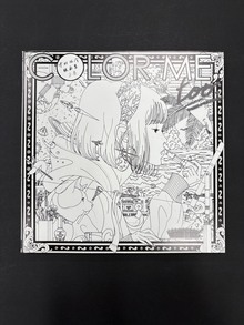 ［ 古書 ］中村佑介ぬりえBOOK 「COLOR ME」（カバー欠）
