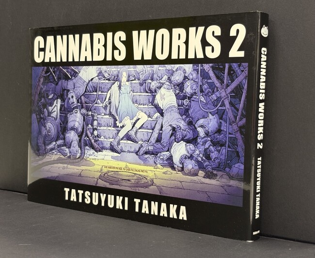 ［ 古書 ］CANNABIS WORKS 2 田中達之作品集