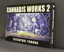 ［ 古書 ］CANNABIS WORKS 2 田中達之作品集